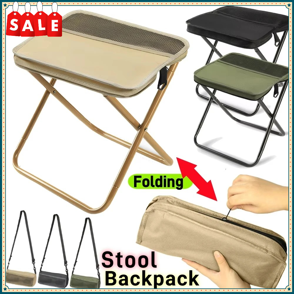 Outdoor Furniture Diy Plans - Hot-selling outdoor foldable stool, suitable for