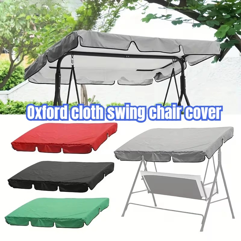 Leleya Swing Canopy Cover Oxfo - Outdoor Furniture Covers Waterproof 리뷰 및 가격