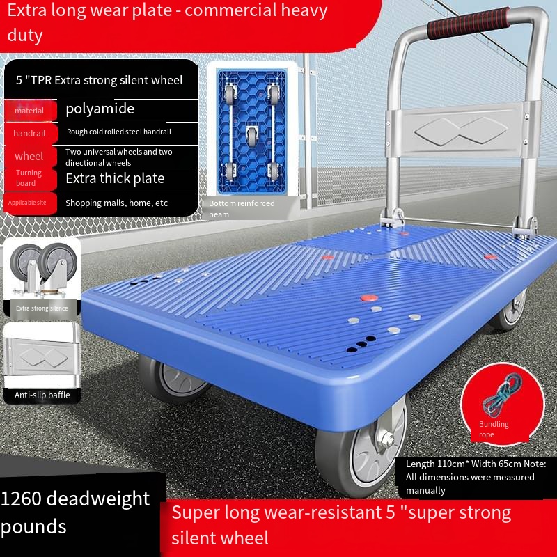110*65 Load King 600kg  Flat C - Outdoor Furniture Warehouse 리뷰 및 가격