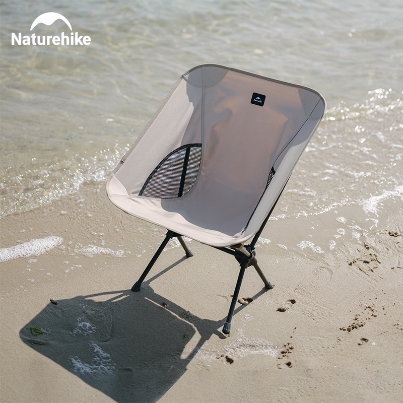 Naturehike 2023 Camping Chair  - Outdoor Furniture Iron 리뷰 및 가격