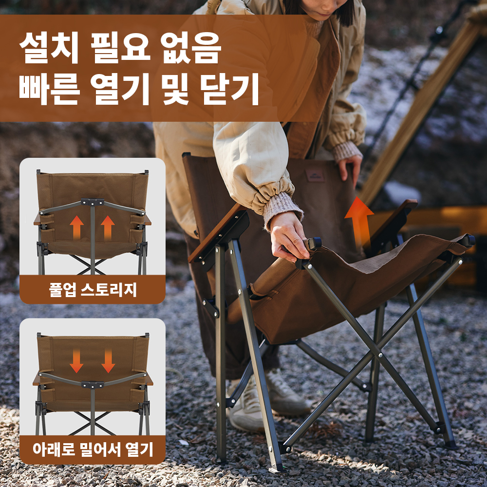 Naturehike 2024 New Camping Ch - Outdoor Furniture Iron 리뷰 및 가격