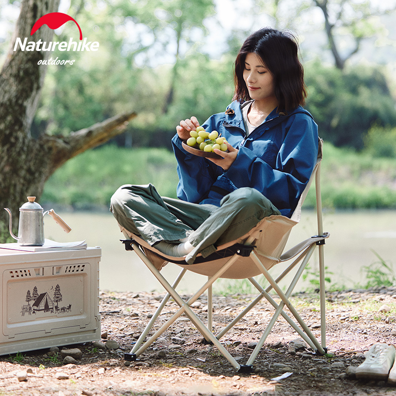 Naturehike Star T01 Gathered M - Outdoor Furniture Iron 리뷰 및 가격