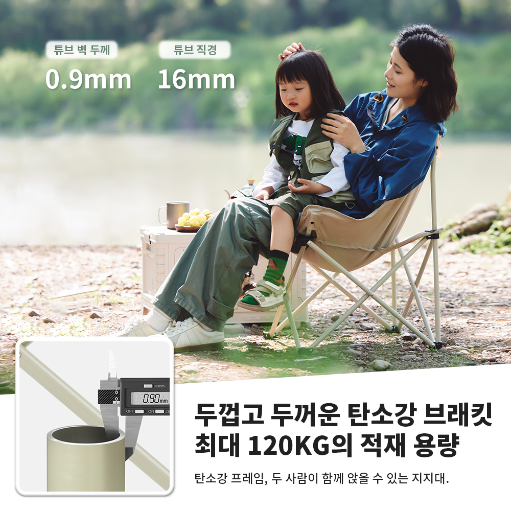 Naturehike 2024 Camping Chair  - Outdoor Furniture Iron 리뷰 및 가격