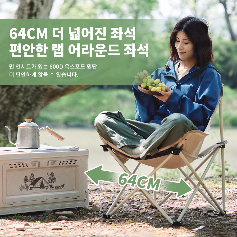 Naturehike 2024 Camping Chair  - Outdoor Furniture Iron 리뷰 및 가격